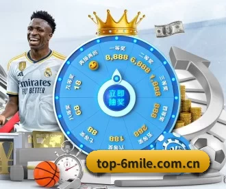 top-6mile.com.cn APP